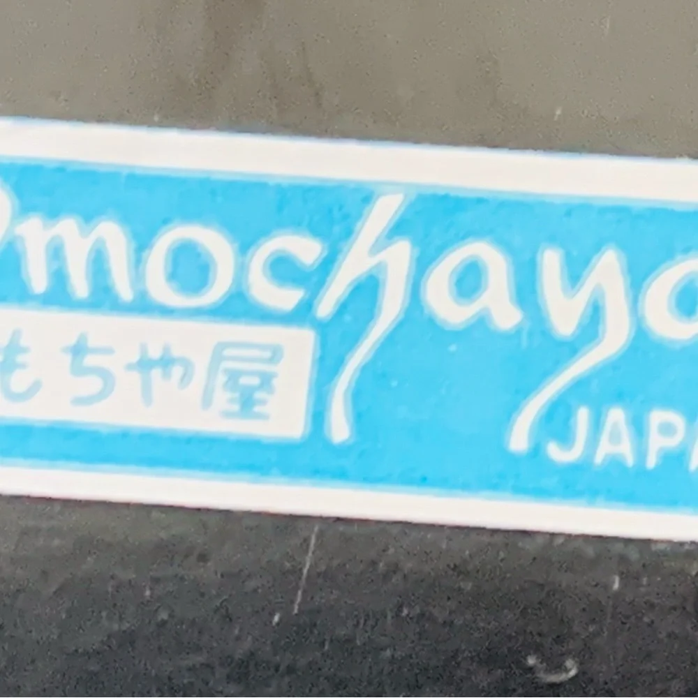 Japanese lacquer serving tray